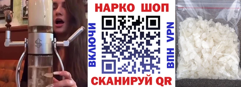 Наркота Беломорск Лсд 25  Канабис  КОКАИН 