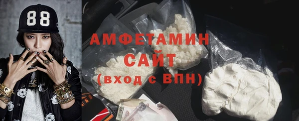 таблы Семёнов