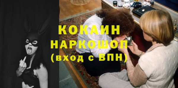 таблы Семёнов
