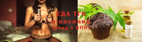 дурь Семилуки
