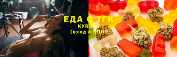дурь Семилуки