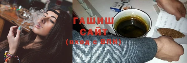 меф Алексеевка
