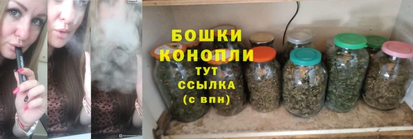 кокс Семикаракорск