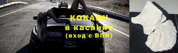 скорость mdpv Воткинск