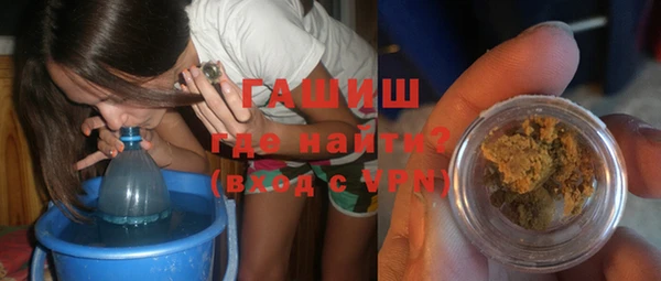 дурь Семилуки