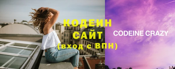 прущий лед Вуктыл