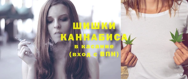 стафф Всеволожск