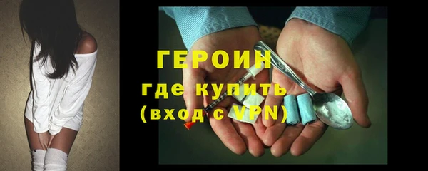 кокс Семикаракорск