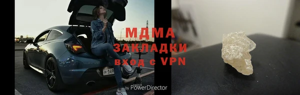 кокс Семикаракорск