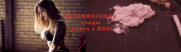 дурь Семилуки