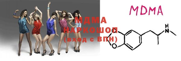 меф Алексеевка