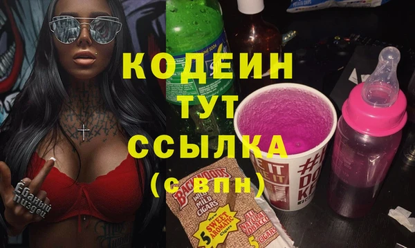 таблы Семёнов