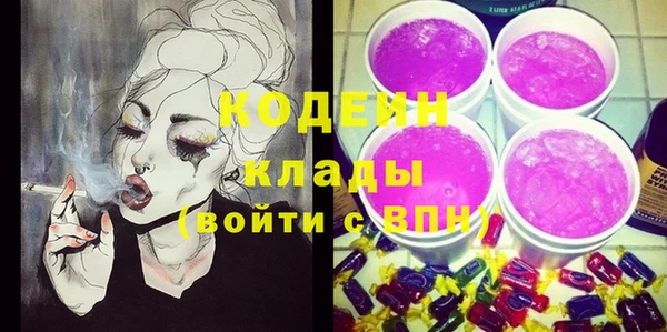 марки lsd Алзамай