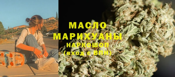 таблы Семёнов