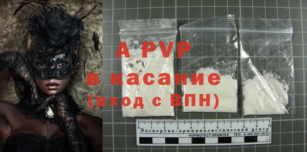 меф Алексеевка