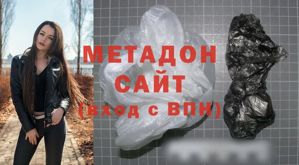 кокс Семикаракорск