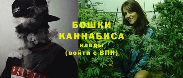 таблы Семёнов