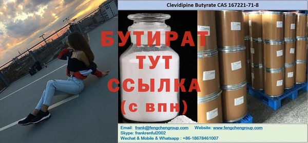 прущий лед Вуктыл
