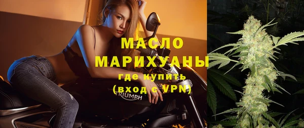 прущий лед Вуктыл