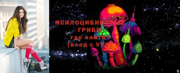 скорость mdpv Воткинск