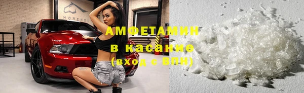 кокс Семикаракорск